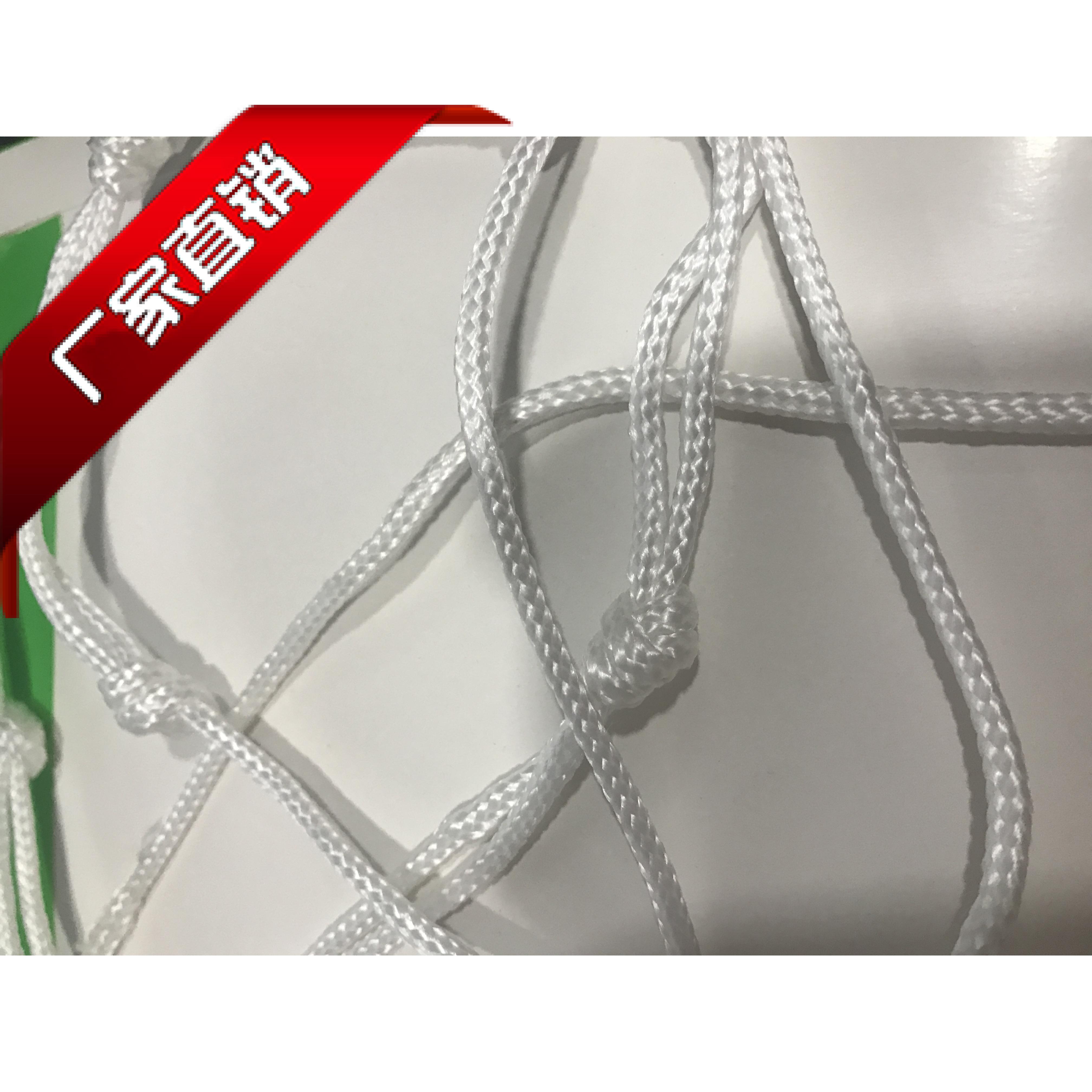 Container Clothes Rope Clothes Export Clothes Rope Foreign Trade Container Clothes Rope Nylon Rope