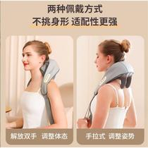Oblique Square Muscle Massager Cross Border Strangle Muscular Massager Shoulder Neck Knead Cervical Spine Massage Instrument Neck Shoulders Hot Compress