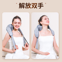 New Cross Border Italics Neck Massage Instrument Massage With Shoulder Neck Kneading Cervical Spine Hot Compress Multifunctional Shawl Home