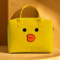 Желтый утенка