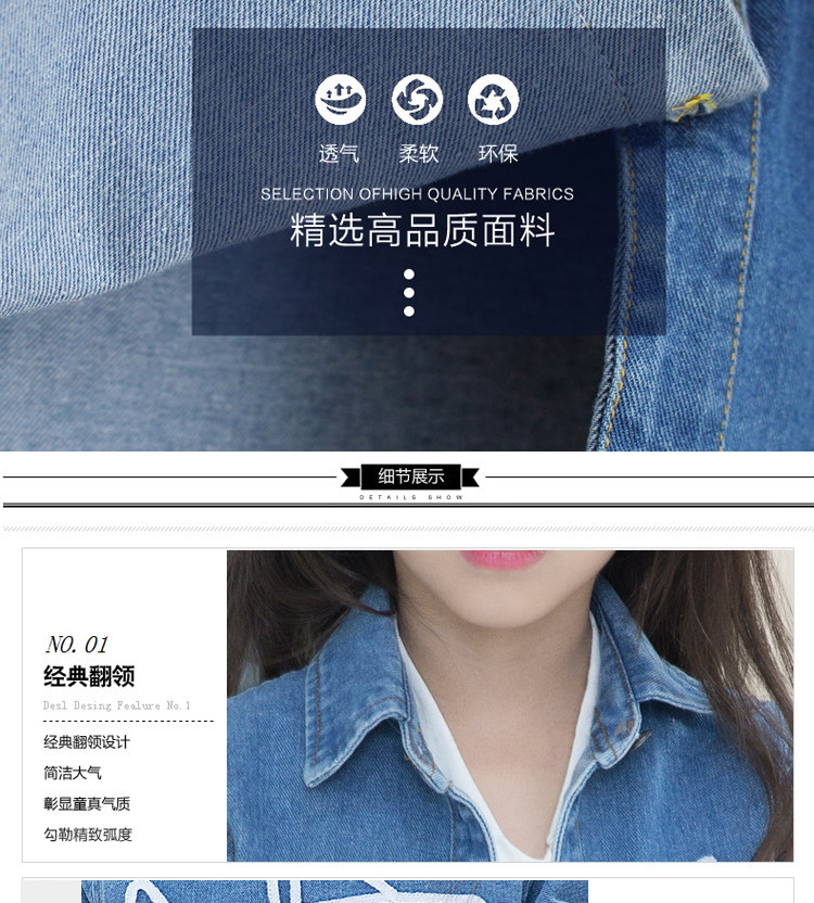 Veste pour fille - Ref 2158287 Image 14