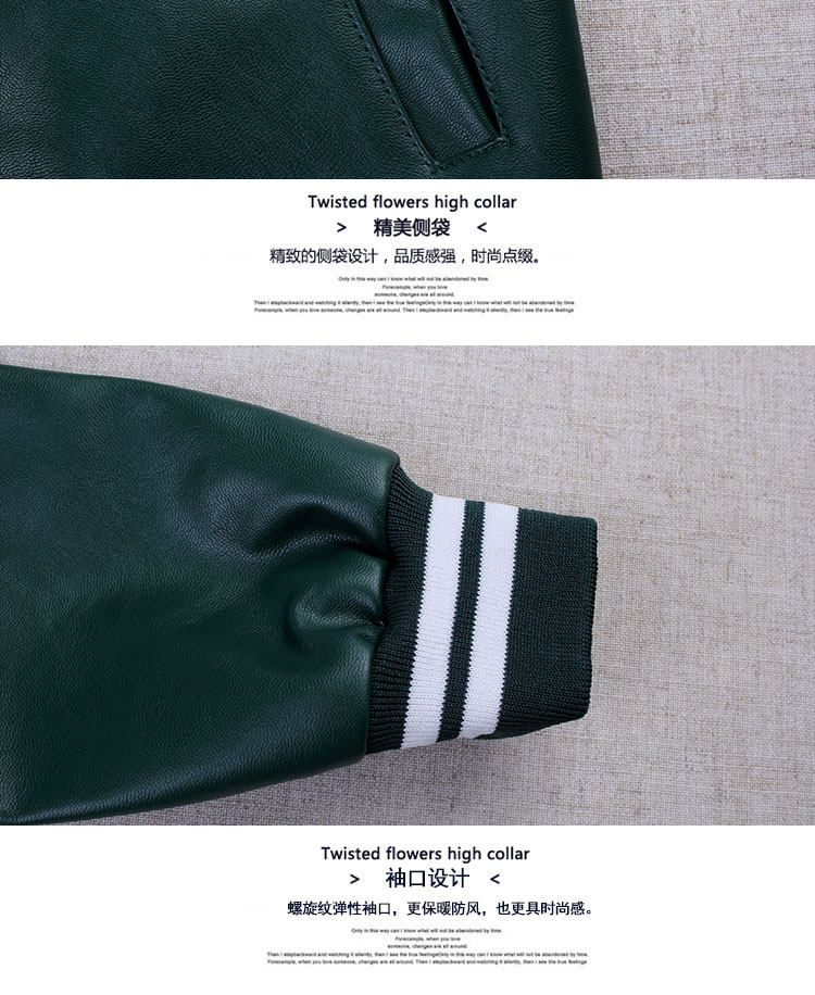 Blouson enfant en cuir PU - Ref 2159428 Image 26