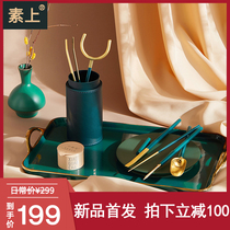 Sugon brass tea ceremony six gentlemen tea clip Tea Needle tea spoon Cup fork tea tube set tea accessories