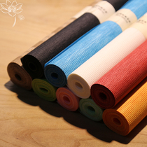 Taiwan paper woven tea mat Tea curtain mat Cloth Tablecloth Paper fiber Zen tea ceremony tea tray waterproof mat 