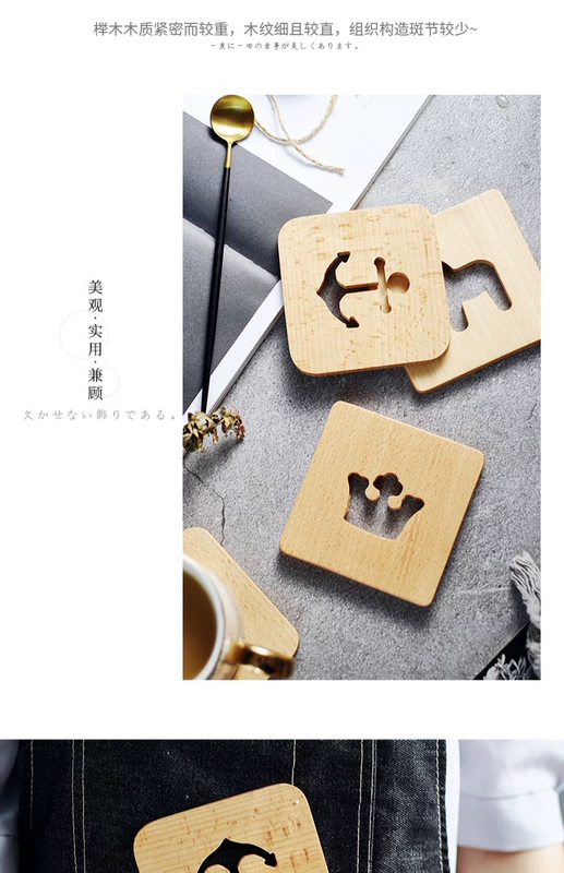 Phong cách Nhật Bản beech pony coaster Sáng tạo gỗ cách nhiệt pad ấm trà pad bát mat chống trượt nước coaster vuông khay trà - Tách cốc giữ nhiệt starbucks