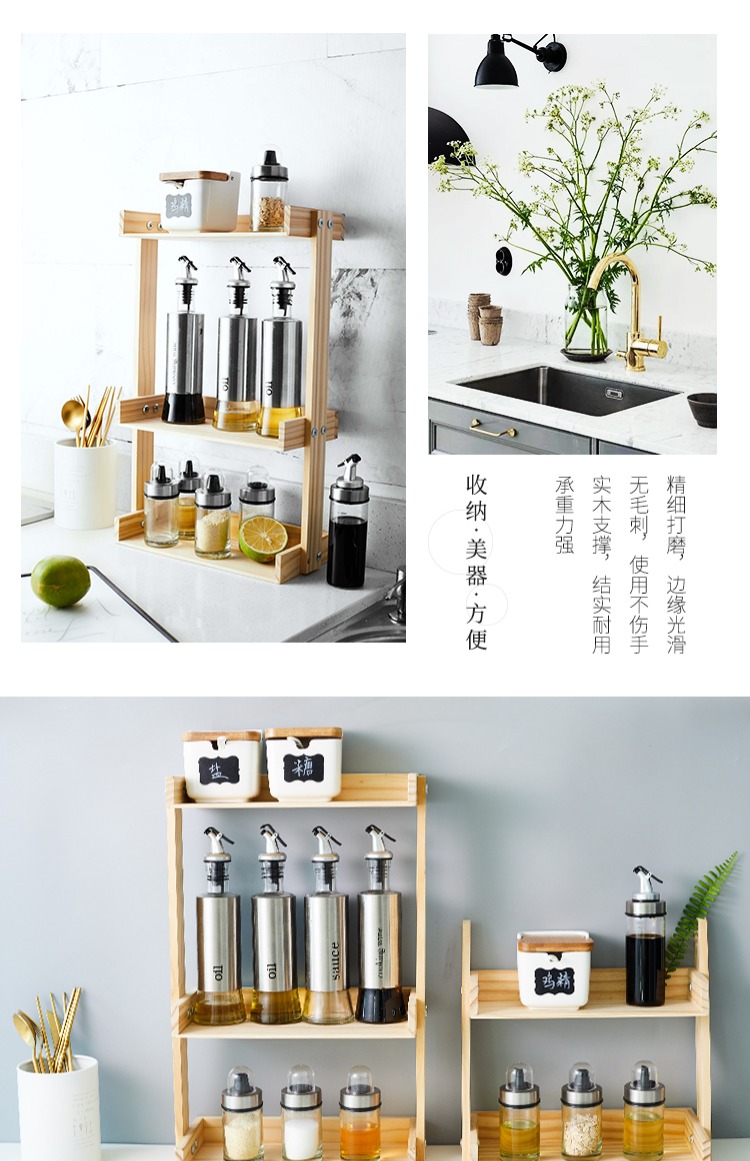 Giá đỡ gia vị nhiều lớp Đồ dùng nhà bếp bộ phận lưu trữ thông lưu trữ giá thông đa chức năng lưu trữ quầy trưng bày - Thiết bị sân khấu đèn led nhà xưởng 150w