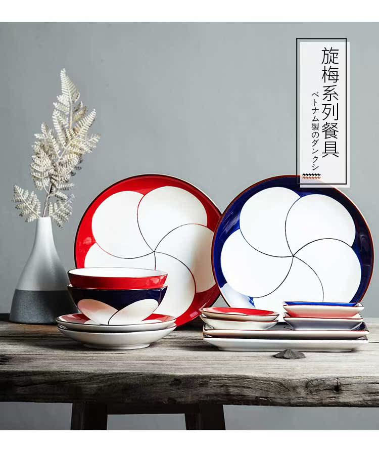 Giảm 30% bộ đồ ăn bằng gốm chén ăn cơm