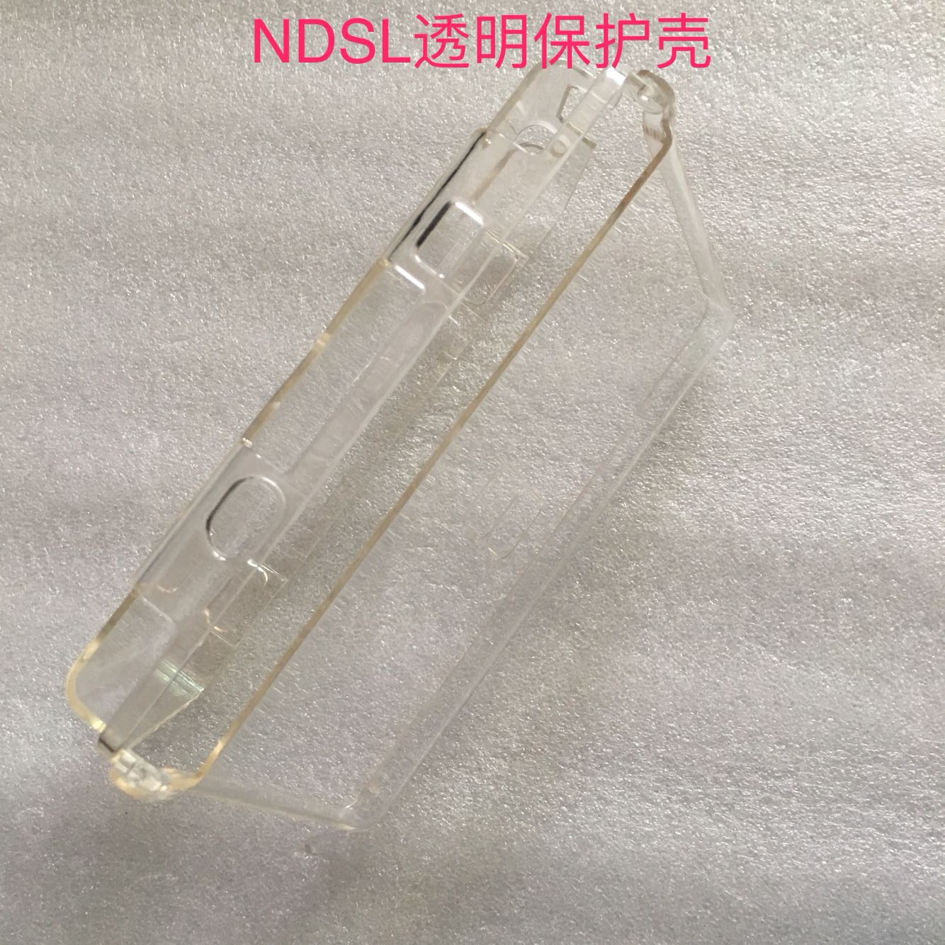 NDSL Crystal Boxes Ndls Lite Crystal Protection Shell NDSL Crystal Protective Shell NDSL Housing Box NDSL Protective Shell Recommendation