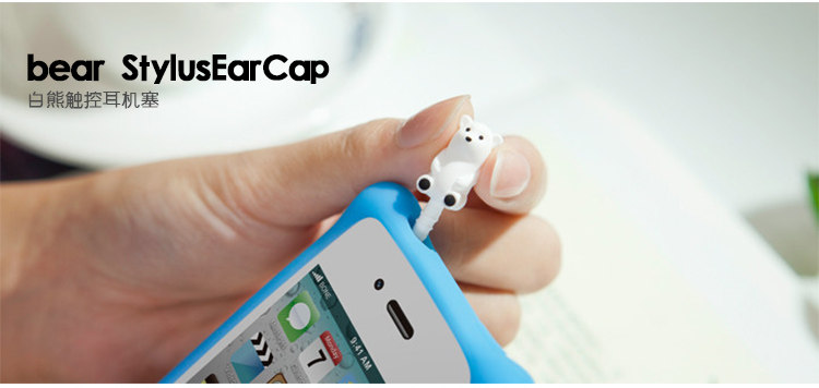 Connecteur pour téléphone portable - Ref 317779 Image 11