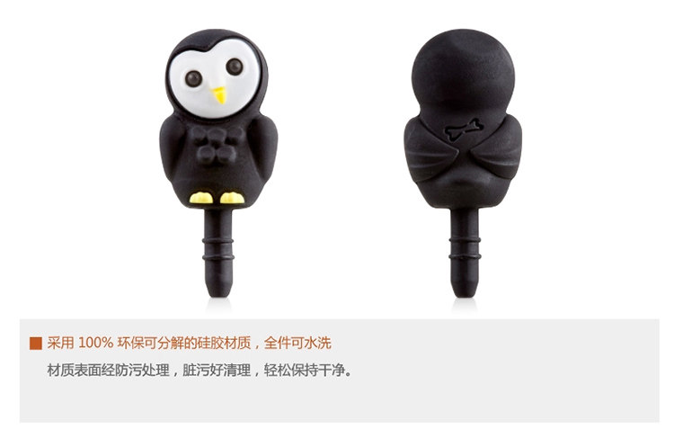 Connecteur pour téléphone portable - Ref 317779 Image 16