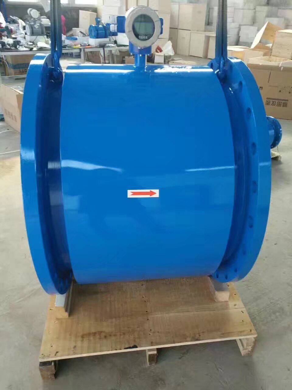 Two-type plug-in electromagnetic flow meter fire water tap water sewage slurry ammonia hydrochloric acid sulphuric acid pulp