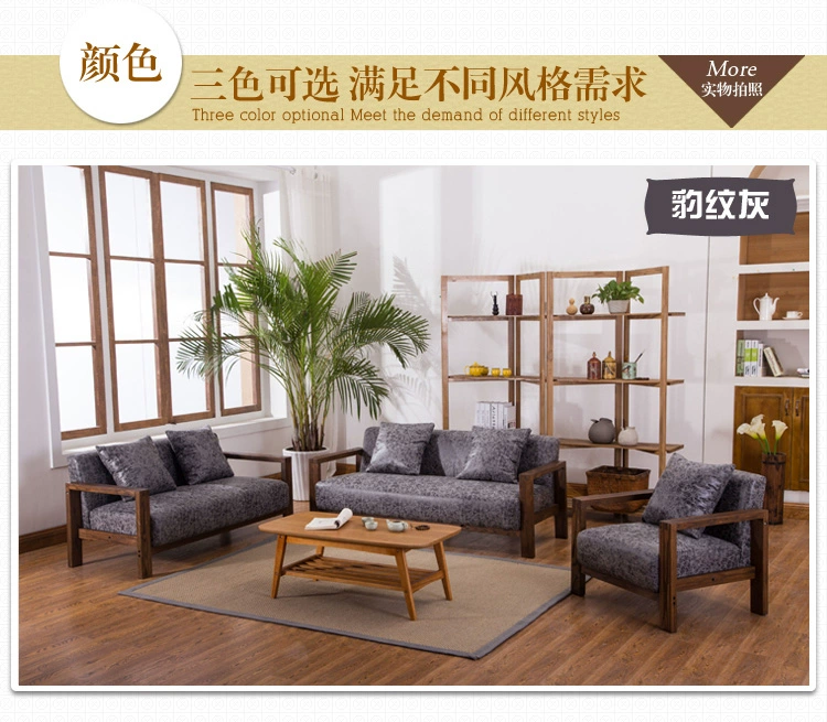 retro nordic PU sofa da căn hộ nhỏ văn phòng ghế phòng khách ba đơn và đôi chút da đen ghế sofa kết hợp - Ghế sô pha