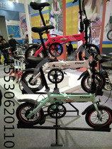 JCH303 three-layer bicycle display stand mountain bike shelf display rack parking rack rack rack rack pylon