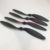 Su SU27 fixed wing aircraft propeller 8060 propeller Su 27 model aircraft pulp KT board aircraft EP paddle Drop resistance paddle xxd