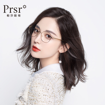 Pasha glasses frame super light polygon size face anti-blue glasses frame can be equipped with myopia gold wire glasses women