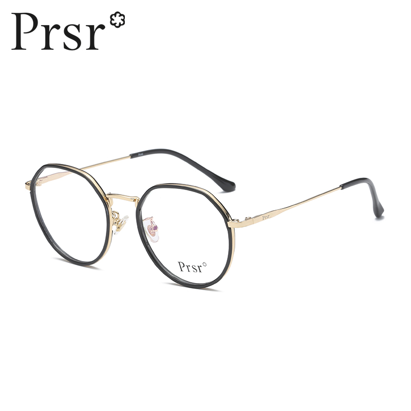 Montures de lunettes PRSR   en Memoire plastique - Ref 3140210 Image 2