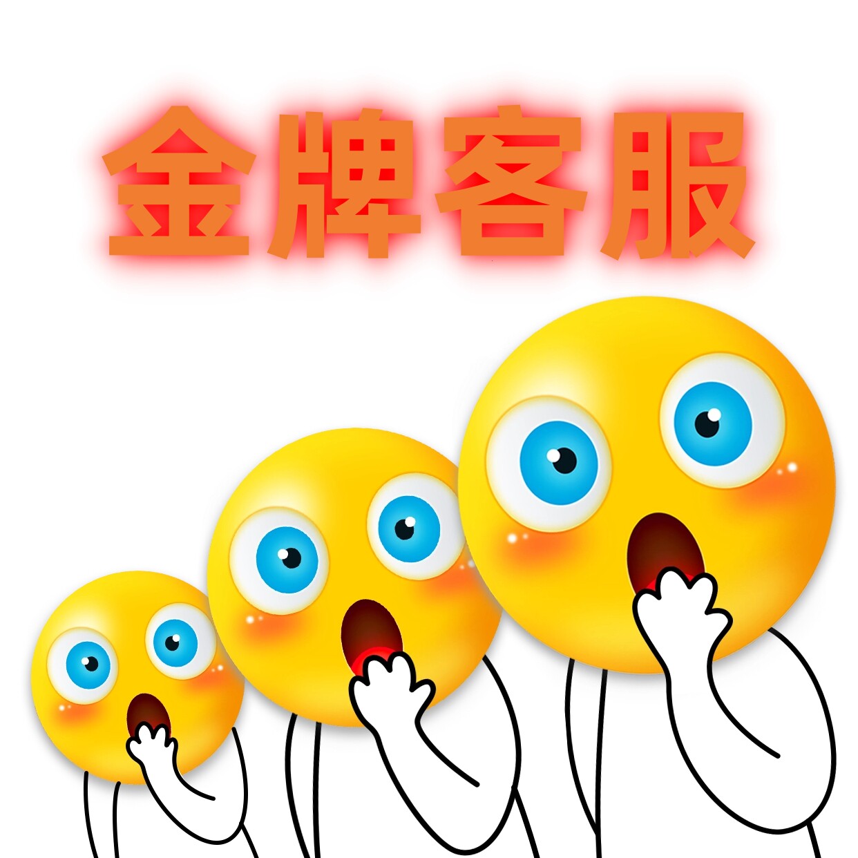 七位服务小店