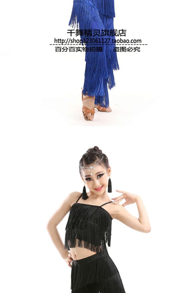 Trẻ em khiêu vũ Latin trang phục cô gái khiêu vũ tiêu chuẩn quốc gia trẻ em quần áo trẻ em