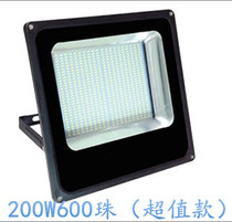 LED flood light Outdoor waterproof 50w100w200w Workshop warehouse factory room square super bright stadium lighting