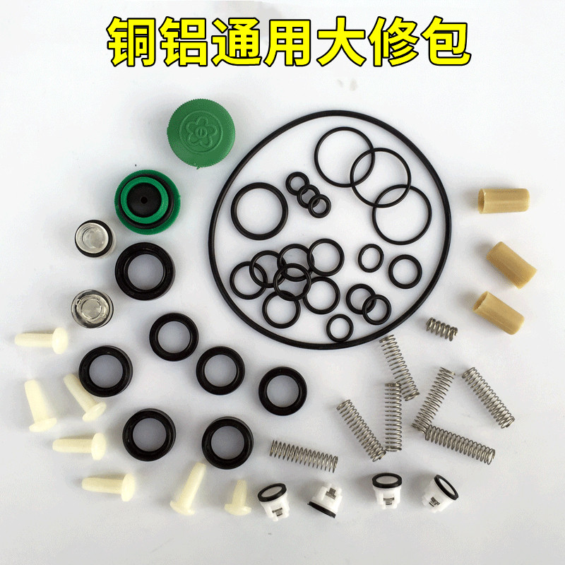 General QL280380 Type High Pressure Cleaner Easy Damage Piece Repair Bag washing machine Car Wash Pump Water seal Accessories Bag