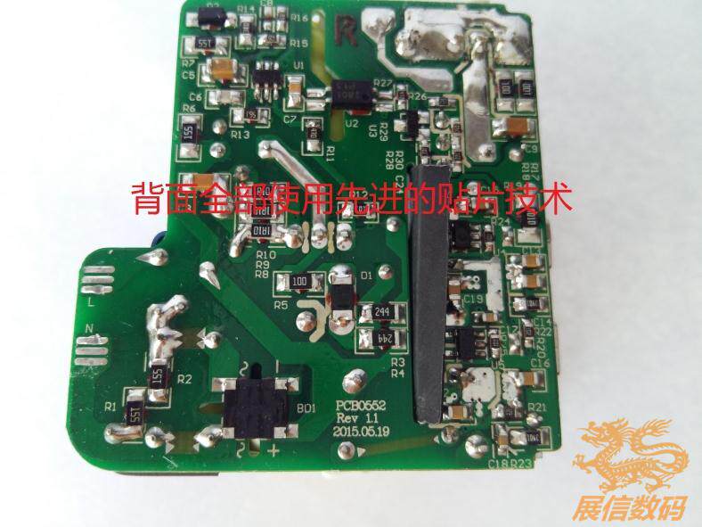 chargeur ANKER - Ref 1291818 Image 18