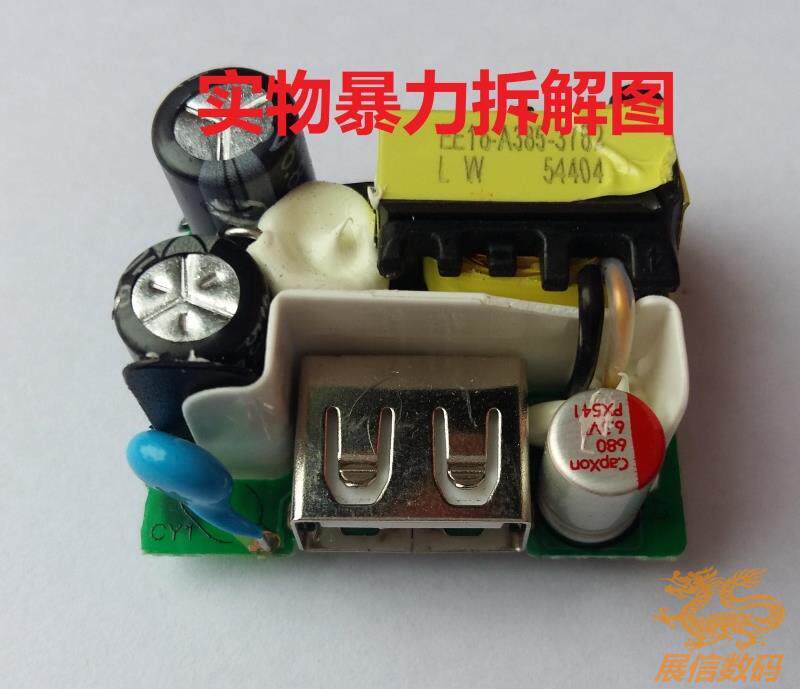 chargeur A.H.INT - Ref 1296560 Image 11