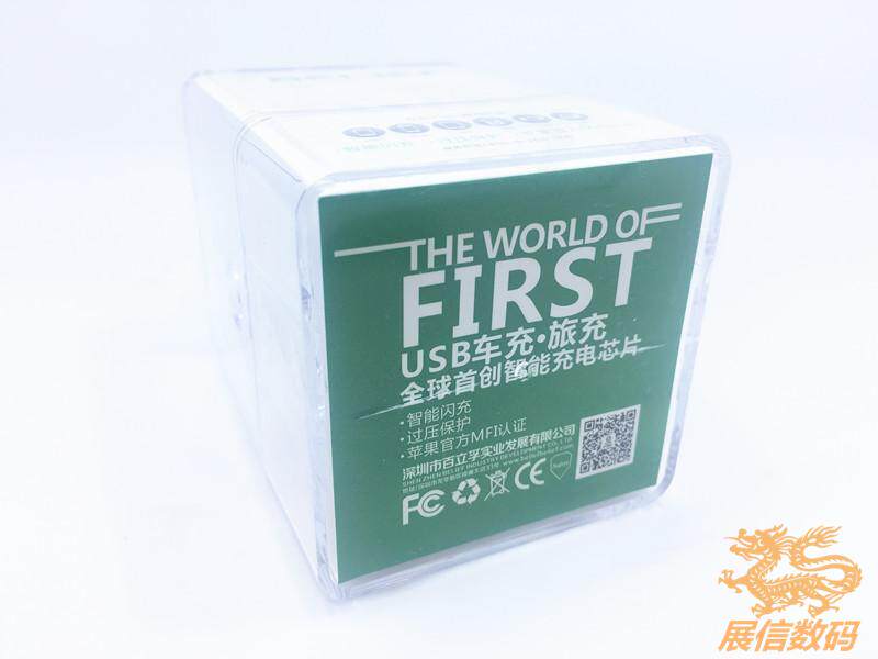 chargeur BELIEF 2.1A, 2A - Ref 1292123 Image 13