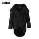 odbo/ODIBIO ເສື້ອຄຸມຂົນສັດແມ່ຍິງດູໃບໄມ້ລົ່ນແລະລະດູຫນາວຂອງແມ່ຍິງທີ່ມີຂົນສັດທີ່ມີຄວາມຍາວກາງສອງດ້ານ