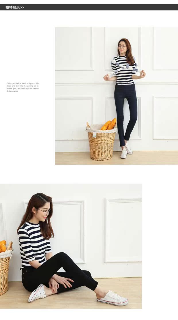 Cộng với phân bón XL 200 pounds chất béo MM mùa thu và mùa đông của phụ nữ cộng với quần legging nhung dày mặc quần co giãn chân mẹ áo kiểu nữ đẹp tuổi 50