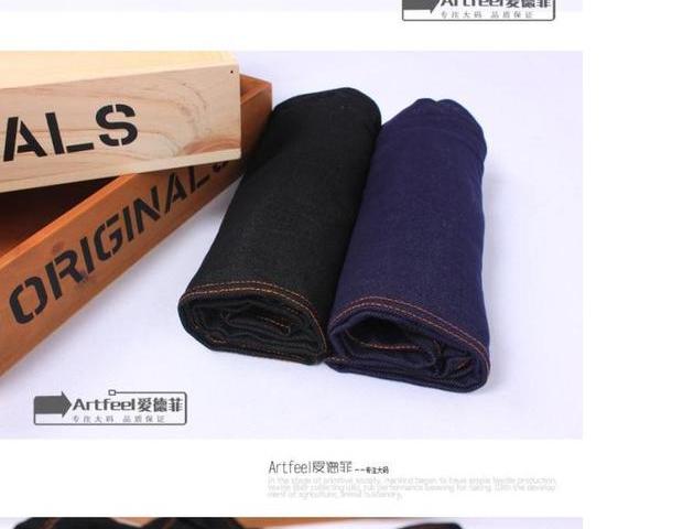 Quần cạp cao và phân XL quần tây bút chì quần quần chân giả denim màu đen mặc quần legging nữ mùa xuân và mùa thu quần nữ đẹp