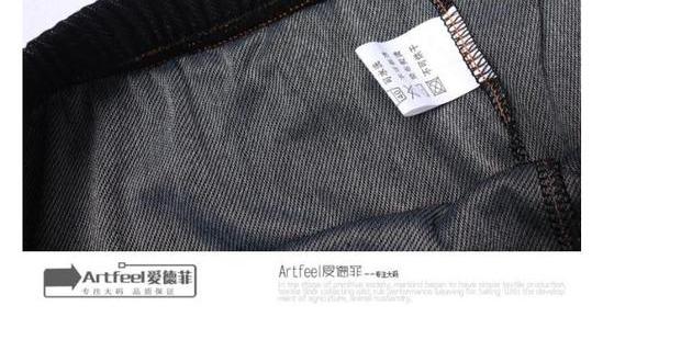 Quần cạp cao và phân XL quần tây bút chì quần quần chân giả denim màu đen mặc quần legging nữ mùa xuân và mùa thu quần nữ đẹp