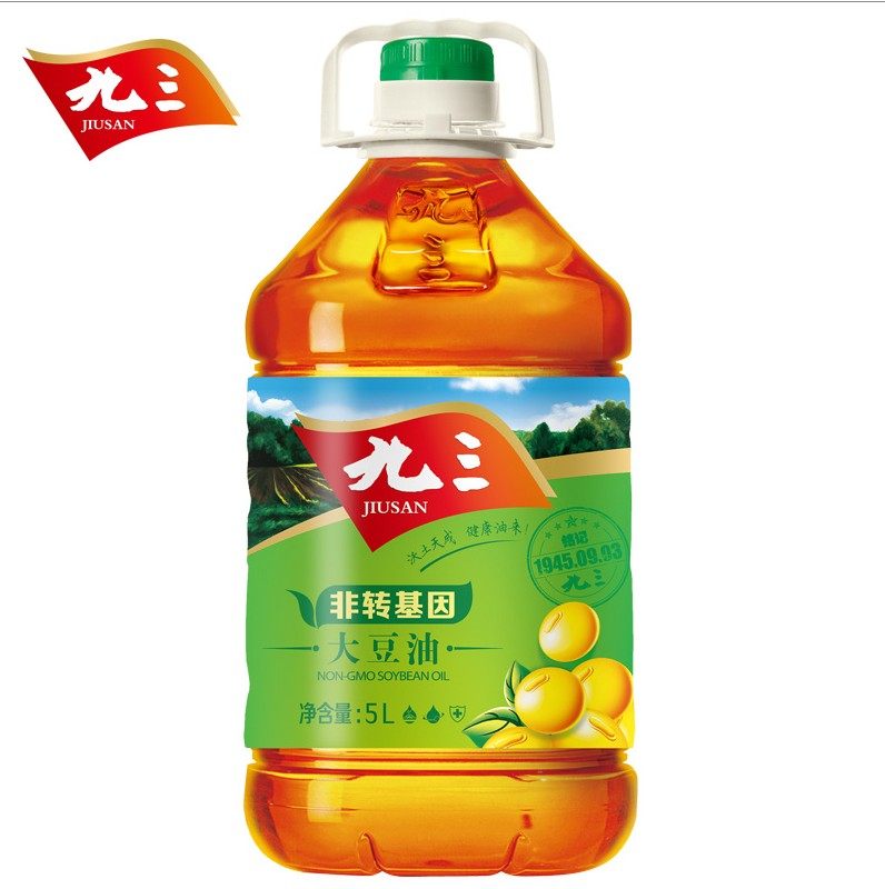 Northeast Nine Sanhuang Soybean Oil 5L Land Edible Oil New Stock