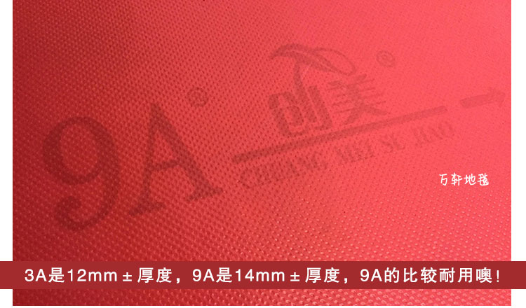 Chào mừng đến với thảm cửa 120x180 tại nhà chào mừng thảm chống thấm hút bụi tấm thảm