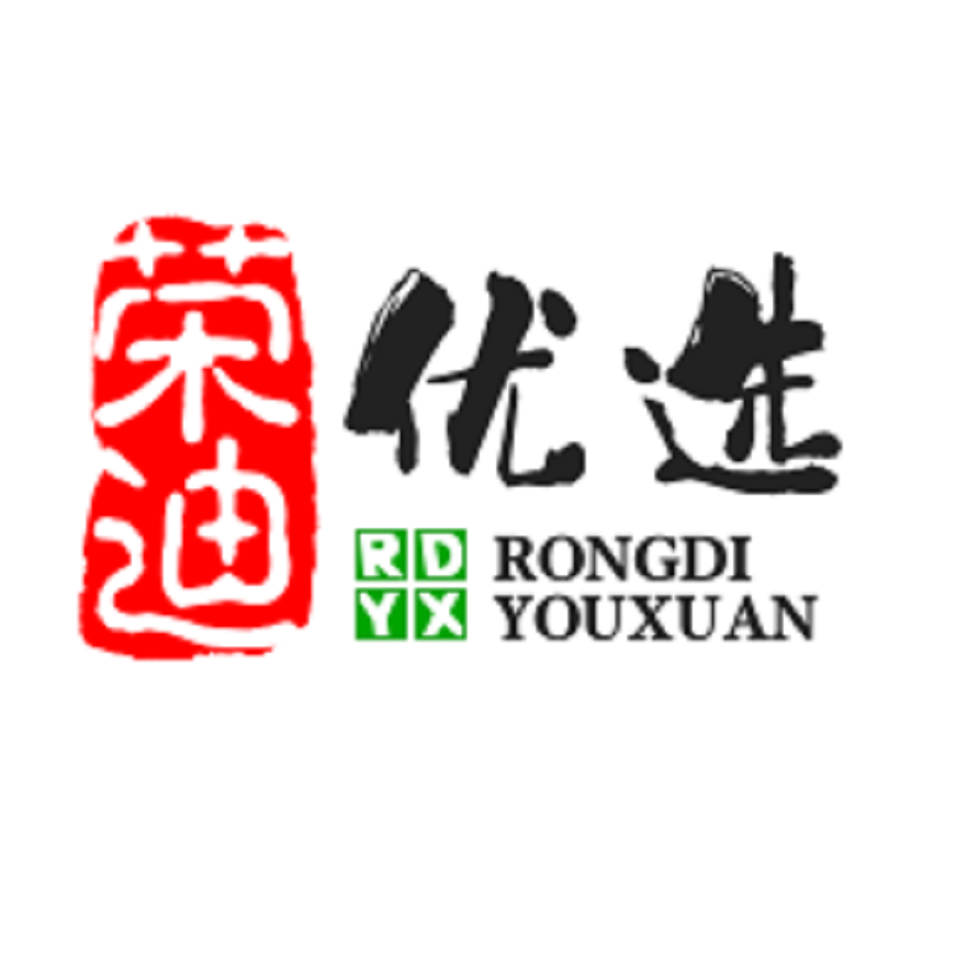 荣迪优选