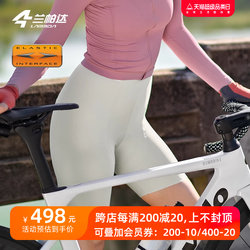 Lampada riding strap pants female double EI arrow pants pad bicycle shorts with pocket spring and summer bicycle rainbow shadow