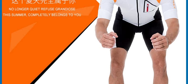 Tenue de cyclisme homme LAMBDA - Ref 2218183 Image 34