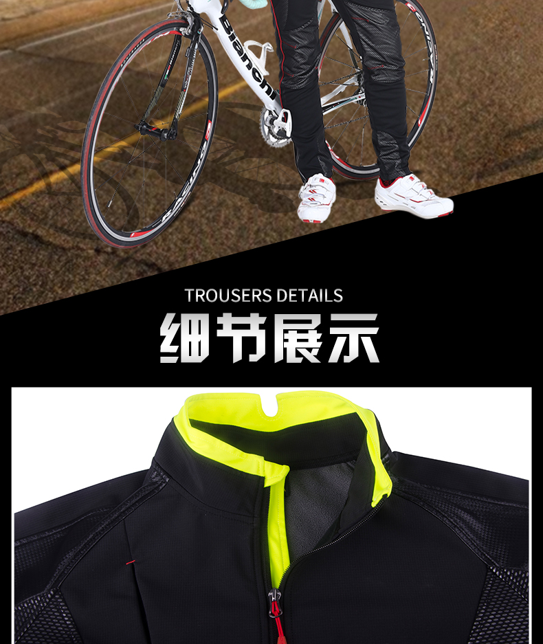 Tenue de cycliste homme LAMBDA - Ref 2208179 Image 44