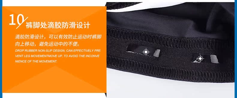 Tenue de cyclisme homme LAMBDA - Ref 2218183 Image 54