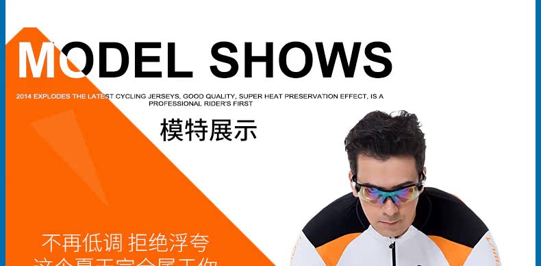 Tenue de cyclisme homme LAMBDA - Ref 2218183 Image 33