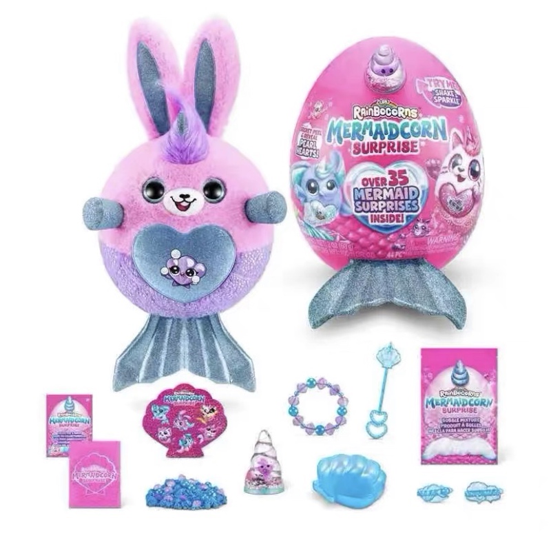 Zuru Magic Egg Mermaid Cloud Wave Unicorn Crown Princess Surprise Blind Box Plush Doll Girl's Birthday Gift