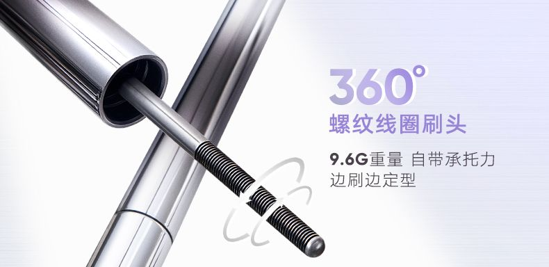 JUDYDOLL橘朵 金属睫毛膏 睫毛打底防水纤长不晕染睫毛定型#01黑色