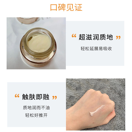 兰蔻菁纯臻颜润养焕亮眼霜20ML提拉紧致眼周肌肤淡化细纹柔嫩透亮