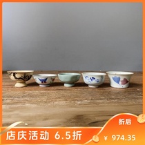 Premium Room Japans Return of the First Generation Bamboo Spring Taoshan Beifeng Sugu Fourth Generation Bamboo Spring Five Guests