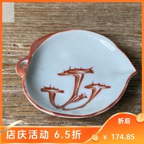 Supreme Room Return to Japan Early Showa Period Three-piece Peach-shaped Kettle with Jinchi Painted Lingzhi