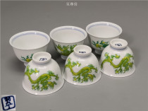 Premium Room Japanese Return Showa Period Tsui Long Wenxiang Yun Cup Six Guests