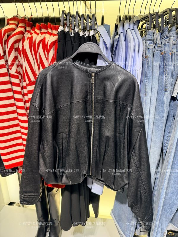 September Zara Domestic Purchasing Agent Women's Leather-Effect Puff-Sleeve Bomber Jacket 3046045 800 September Zara Domestic Purchasing Agent Women's Leather-Effect Puff-Sleeve Bomber Jacket 3046045 800