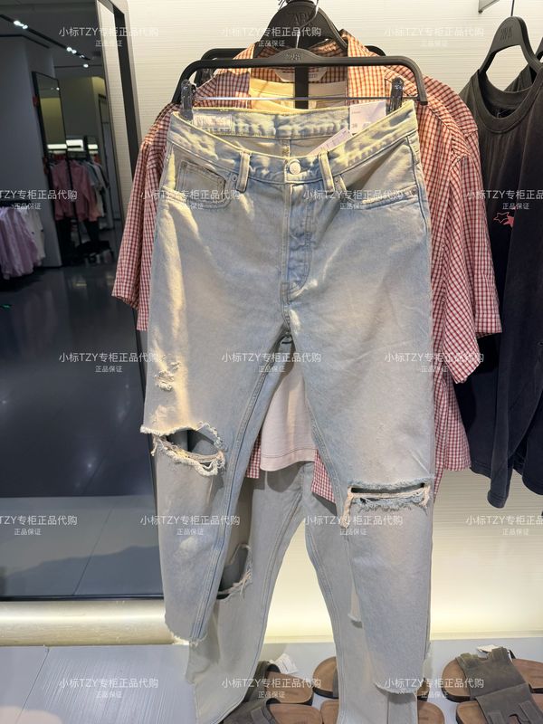 May Zara Domestic Purchasing Agent Men's Clothing Cotton Ripped Washed Straight-Leg Cropped Jeans 8062598 406 May Zara Domestic Purchasing Agent Men's Clothing Cotton Ripped Washed Straight-Leg Cropped Jeans 8062598 406