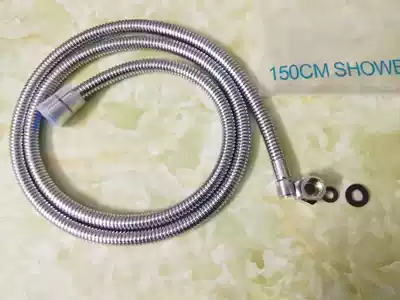Edwin 304 stainless steel explosion-proof shower bath shower hose hand-held shower water heater bath tube