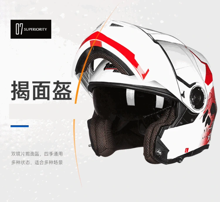 Mũ bảo hiểm xe tăng T270 mũ bảo hiểm xe máy thiết bị cưỡi đầu máy mũ bảo hiểm ống kính đôi mũ bảo hiểm mở mặt mũ bảo hiểm mùa đông - Xe máy Rider thiết bị