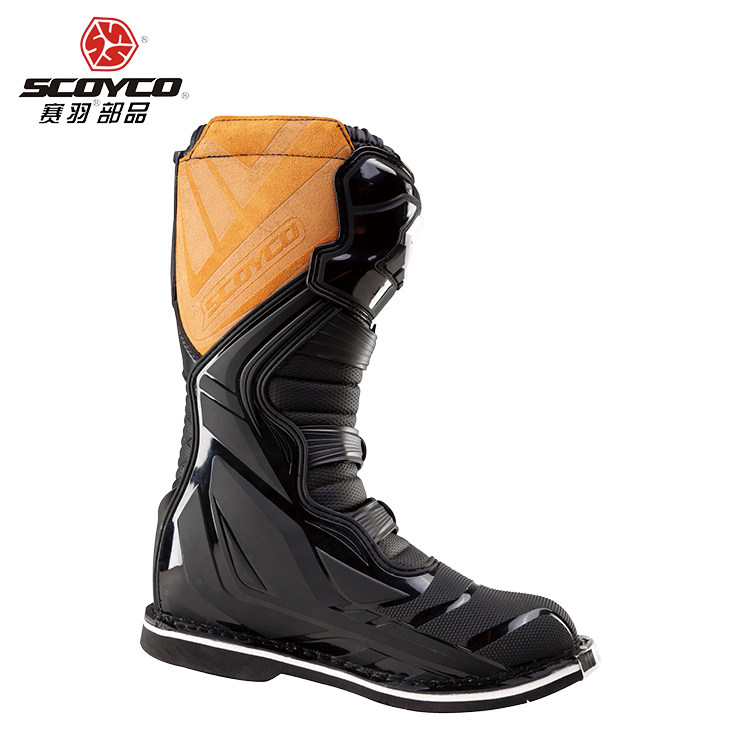 Bottes moto - Ref 1390893 Image 17